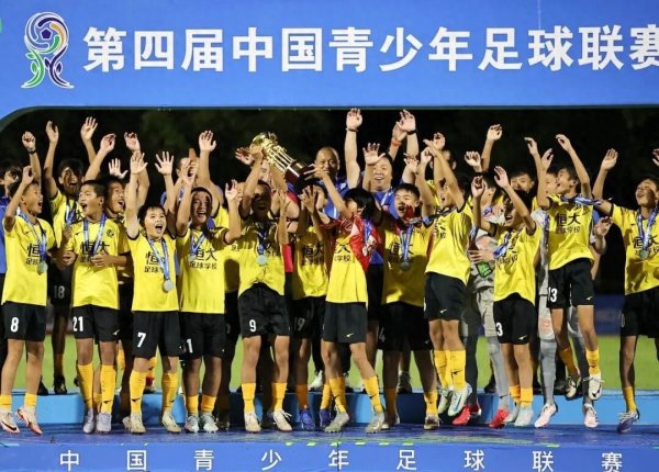 维嘉优配 第四届中青赛总结: 大区赛是主要变化, 主客场是未来趋势